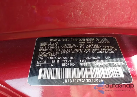 2020 Nissan Rogue Sport S Awd Xtronic Cvt из США, поврежденный, VIN JN1BJ1CW3LW392066